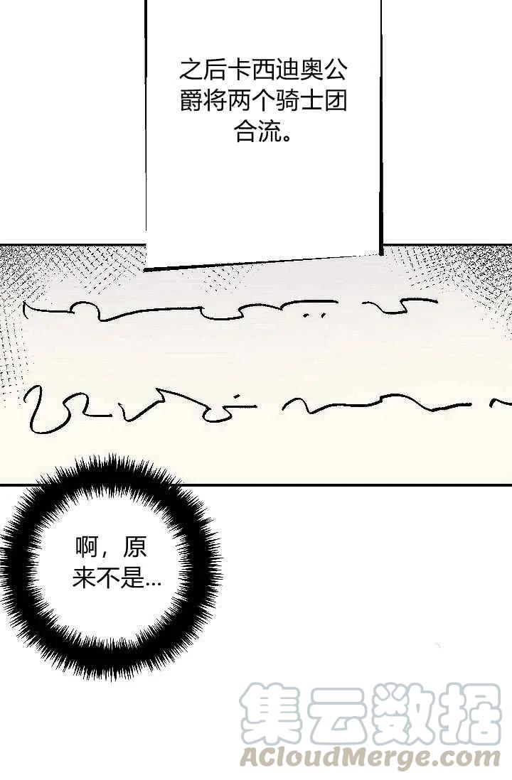 18628