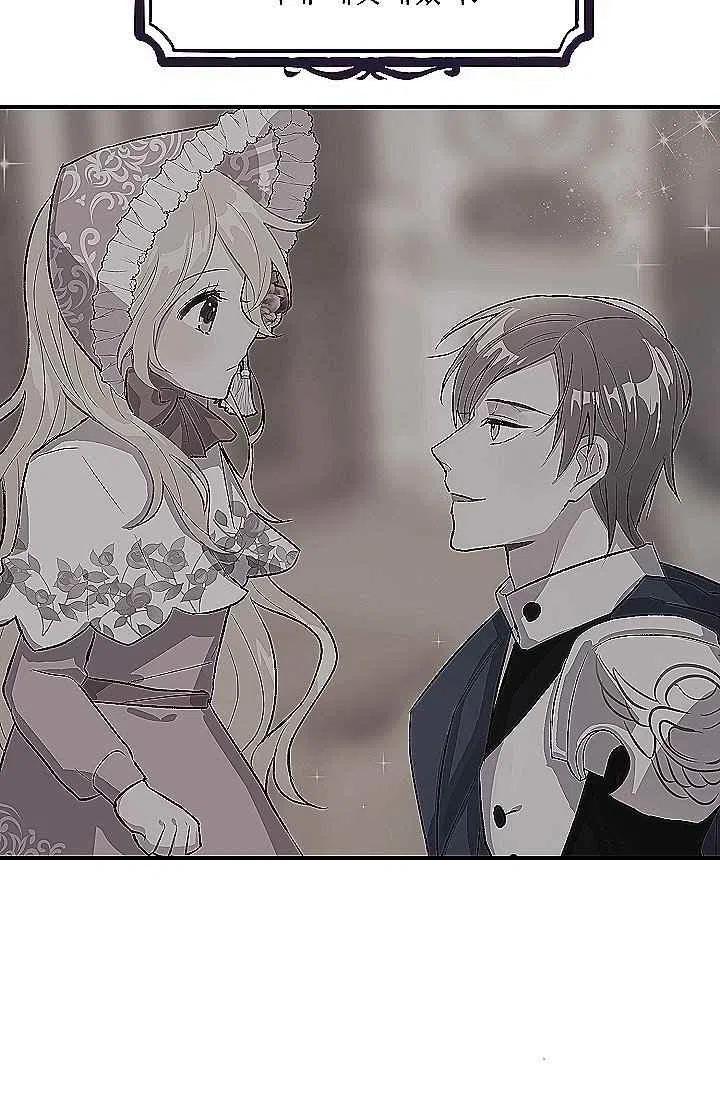 18634