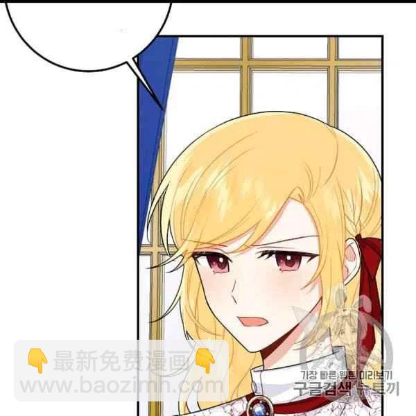 18711