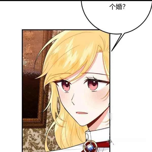 187114
