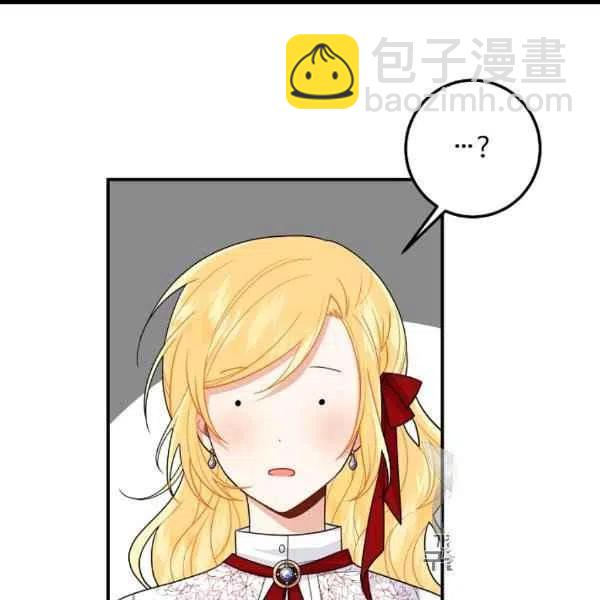 18731