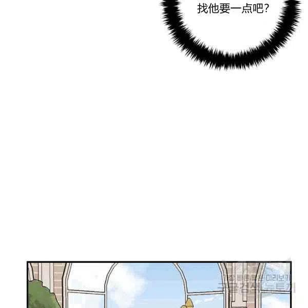 188109