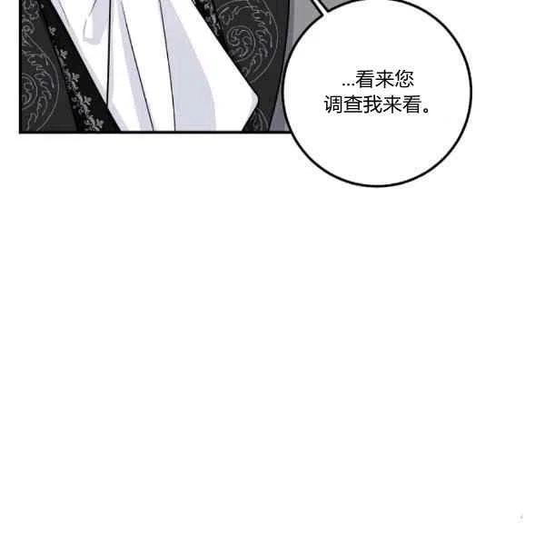 188121