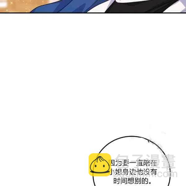 18817