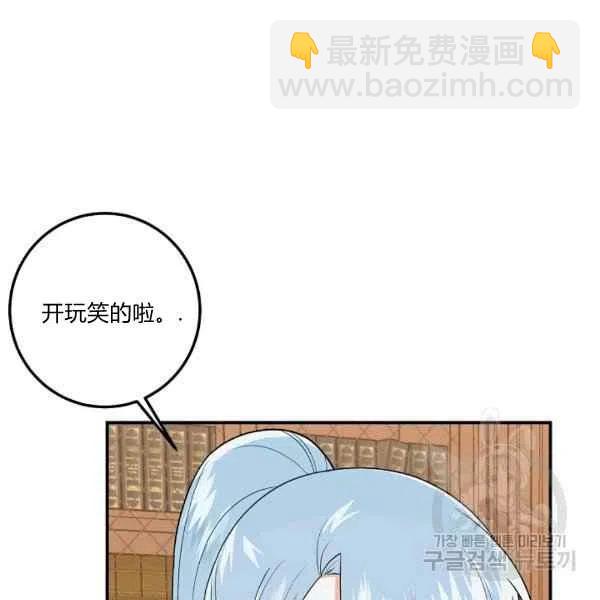 18819