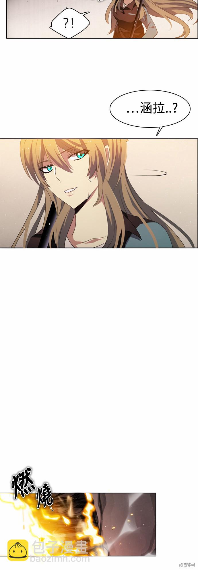第11话13