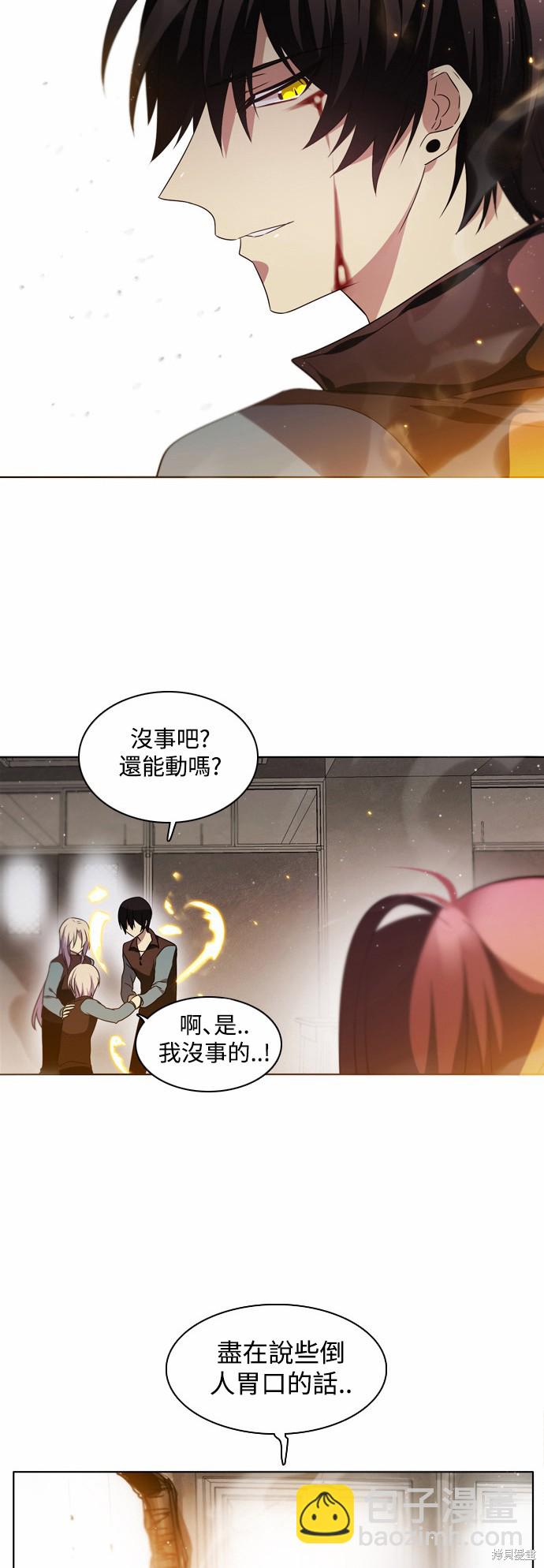 第11话16