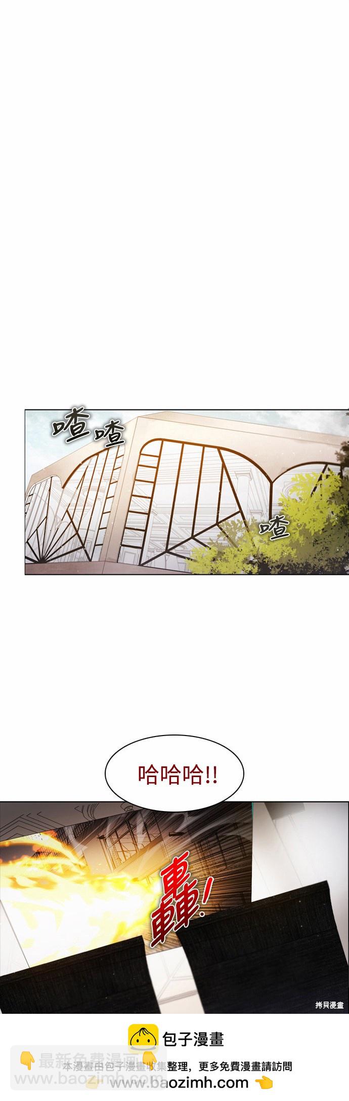 第11话49