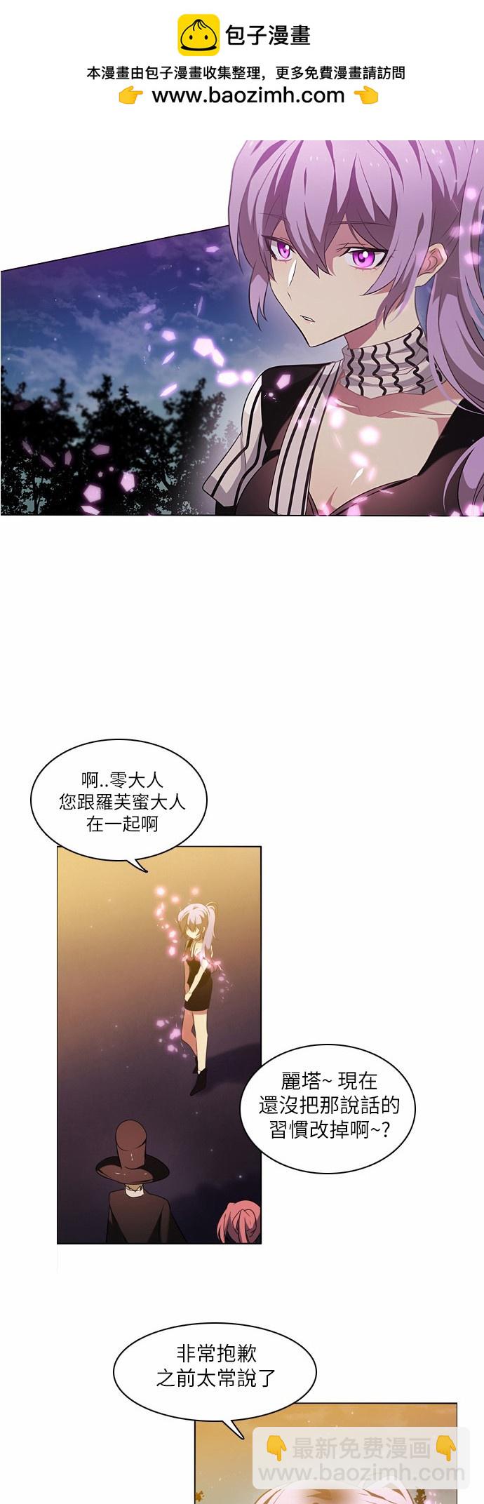 第18话1