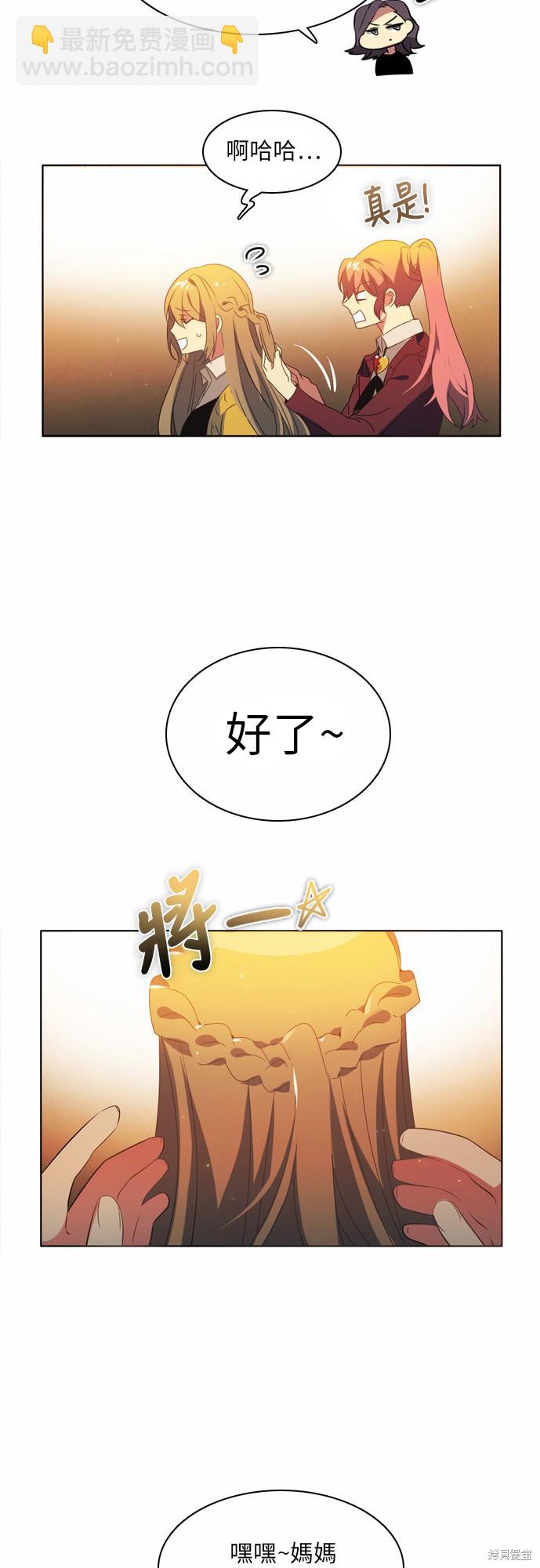 第40话24
