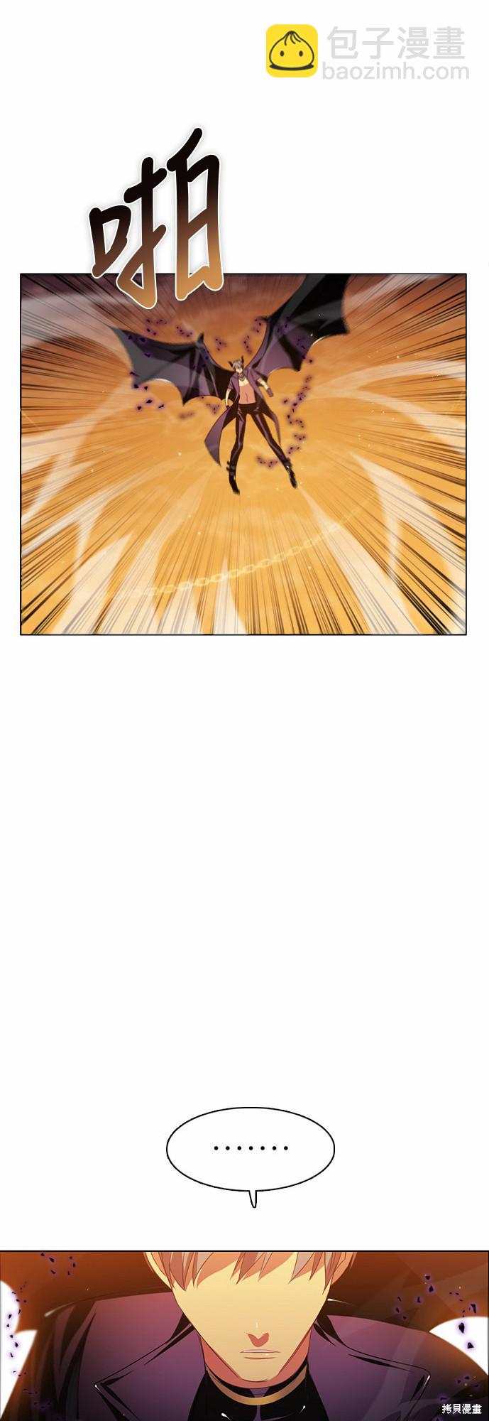 第40话32