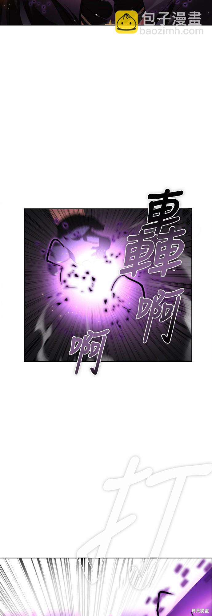 第40话33