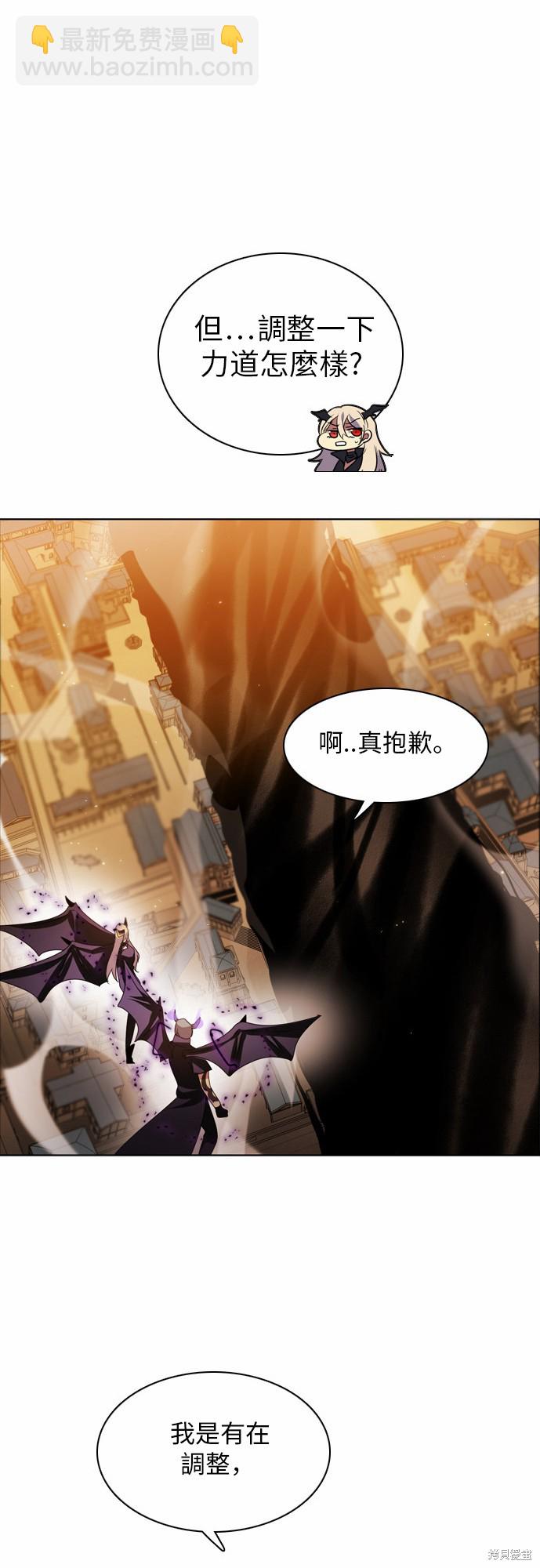 第40话40