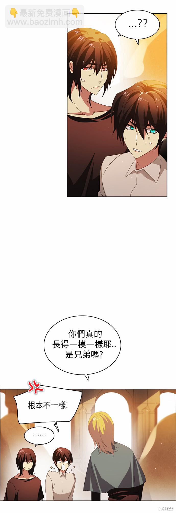 第40话65