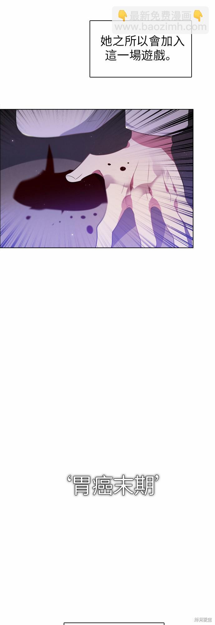 第40话68