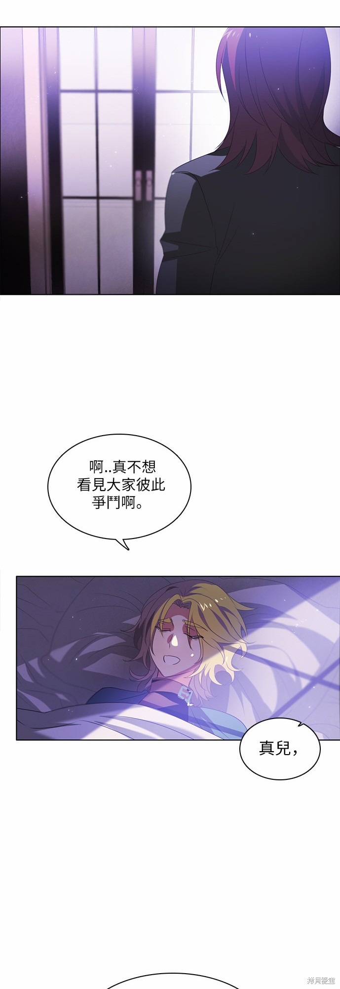 第40话73