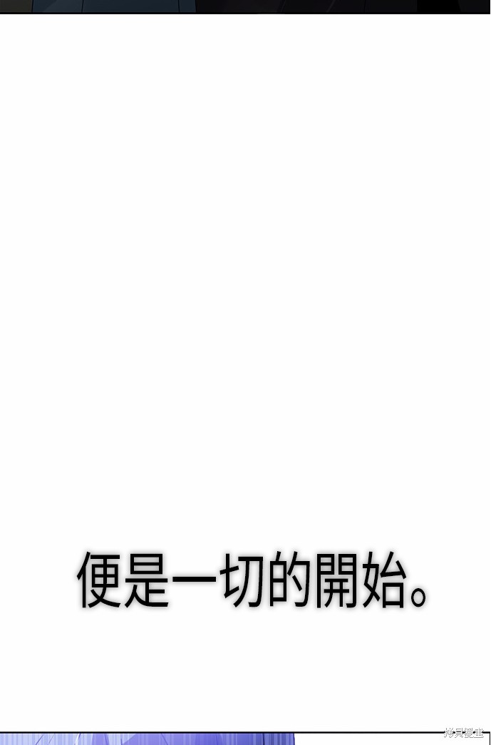第40话79