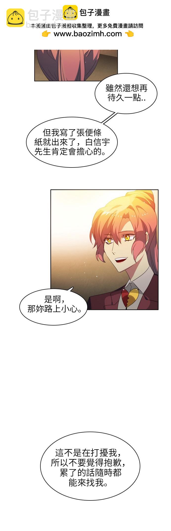 第43话1