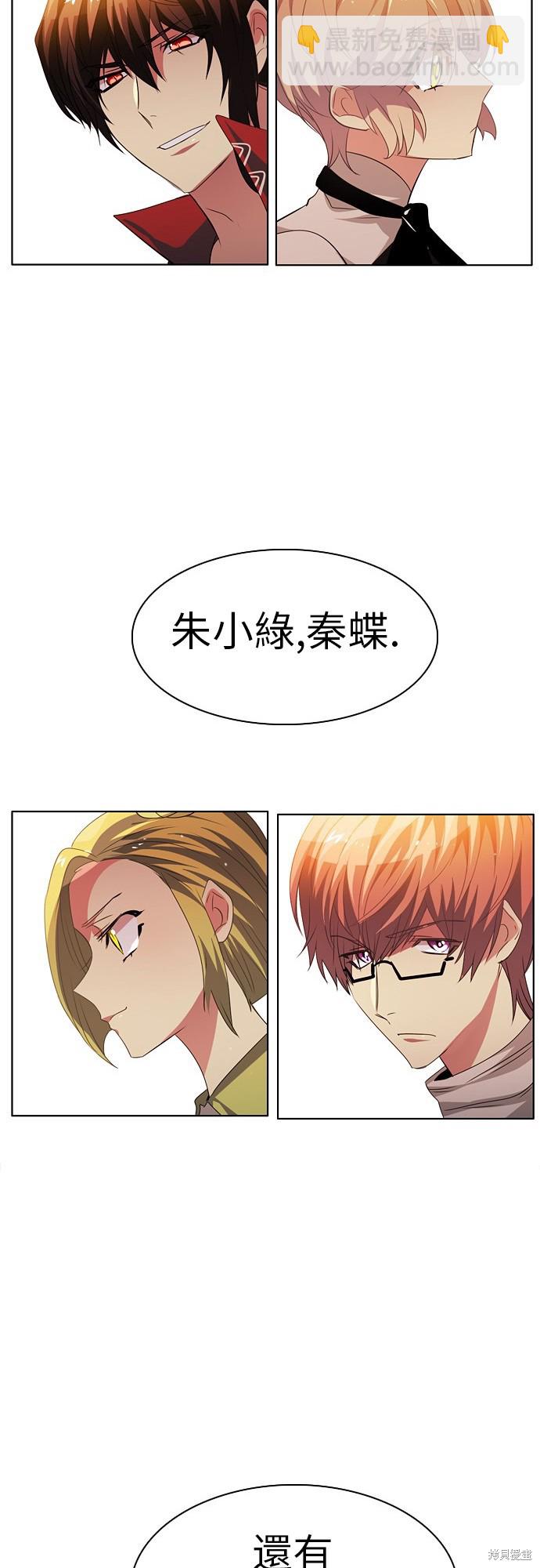 第43话21