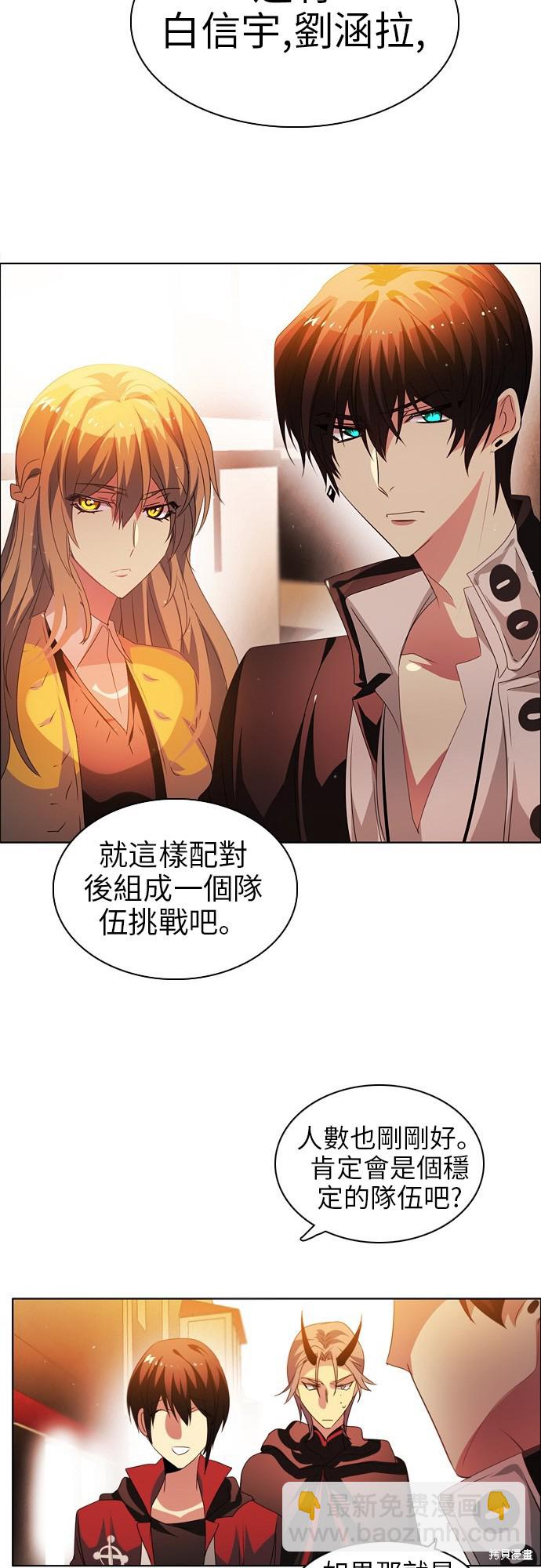 第43话22