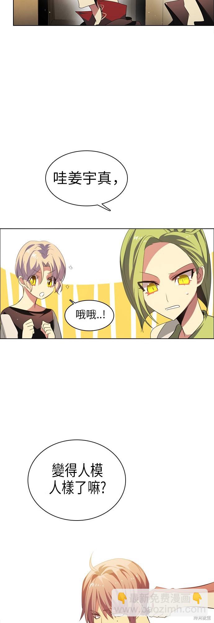 第43话28