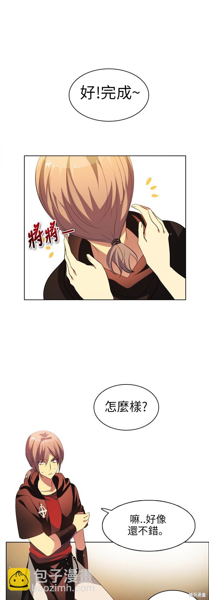 第43话30