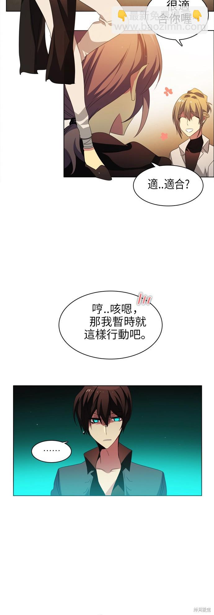 第43话31