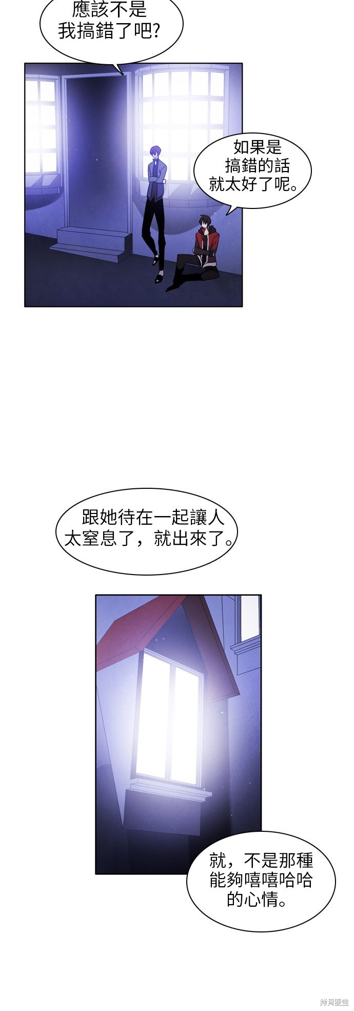 第43话52