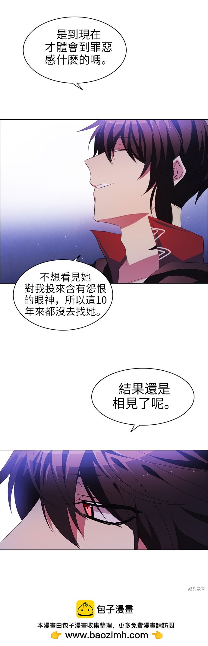 第43话53