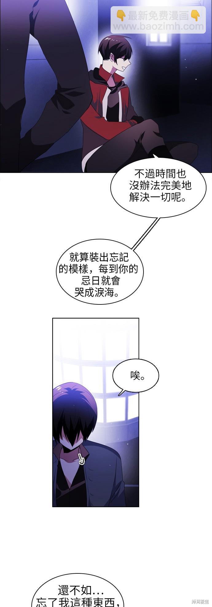 第43话56