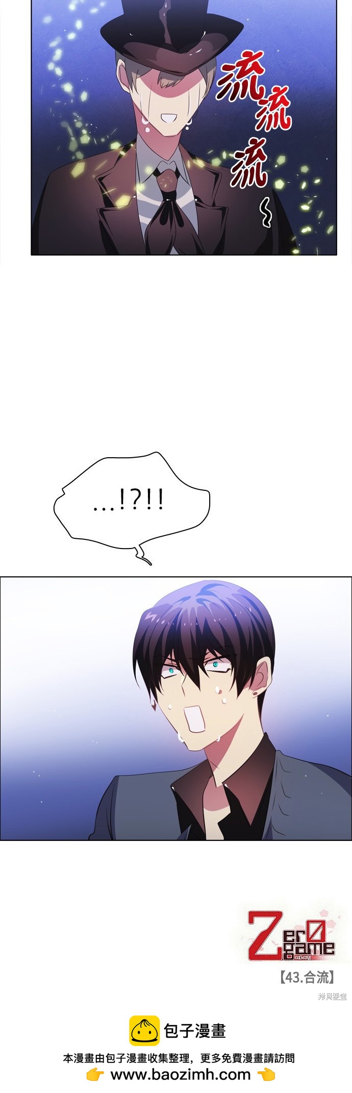 第43话61