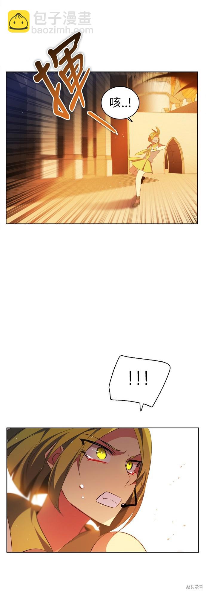 第47话30