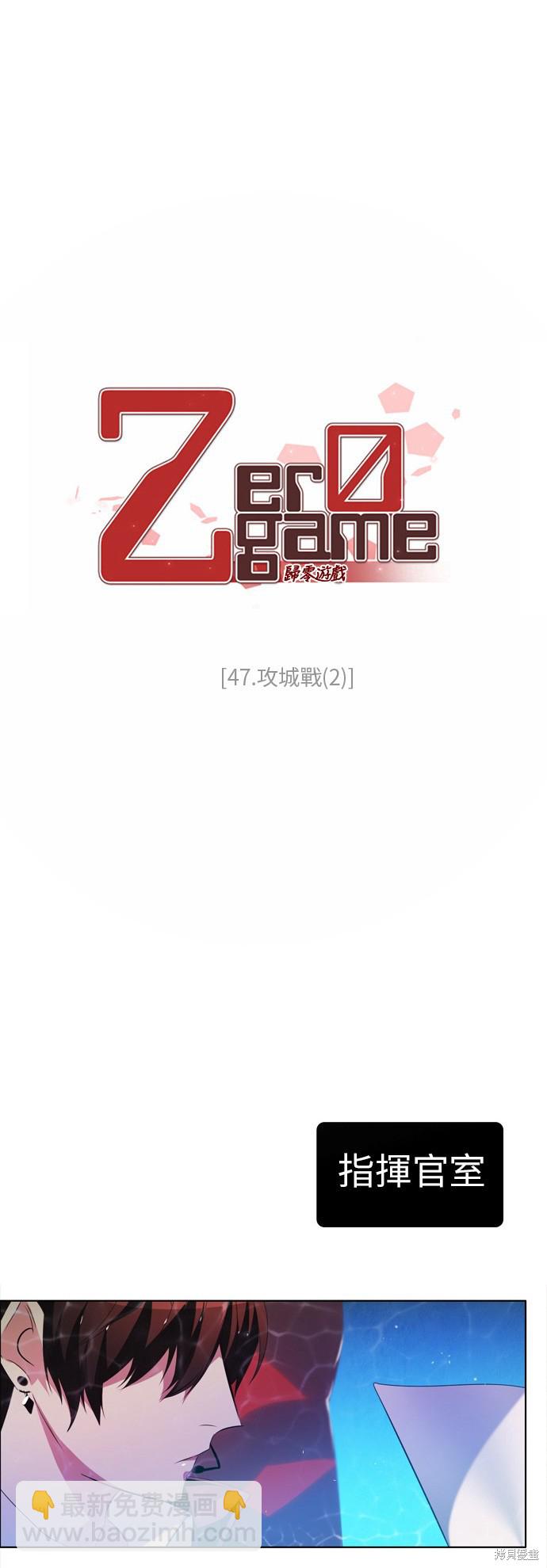 第47话32
