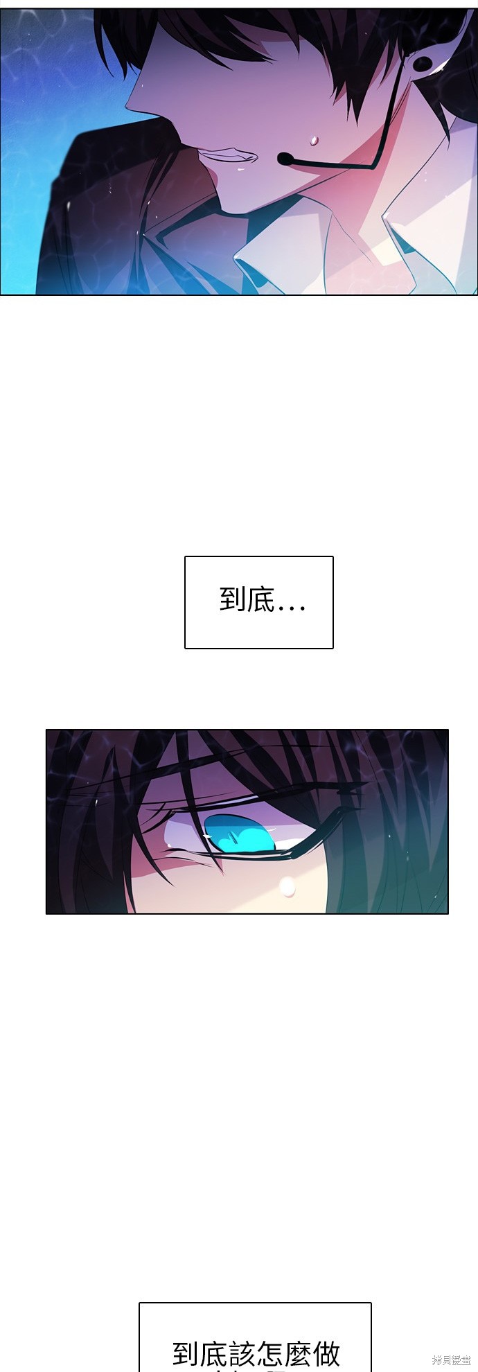 第47话54