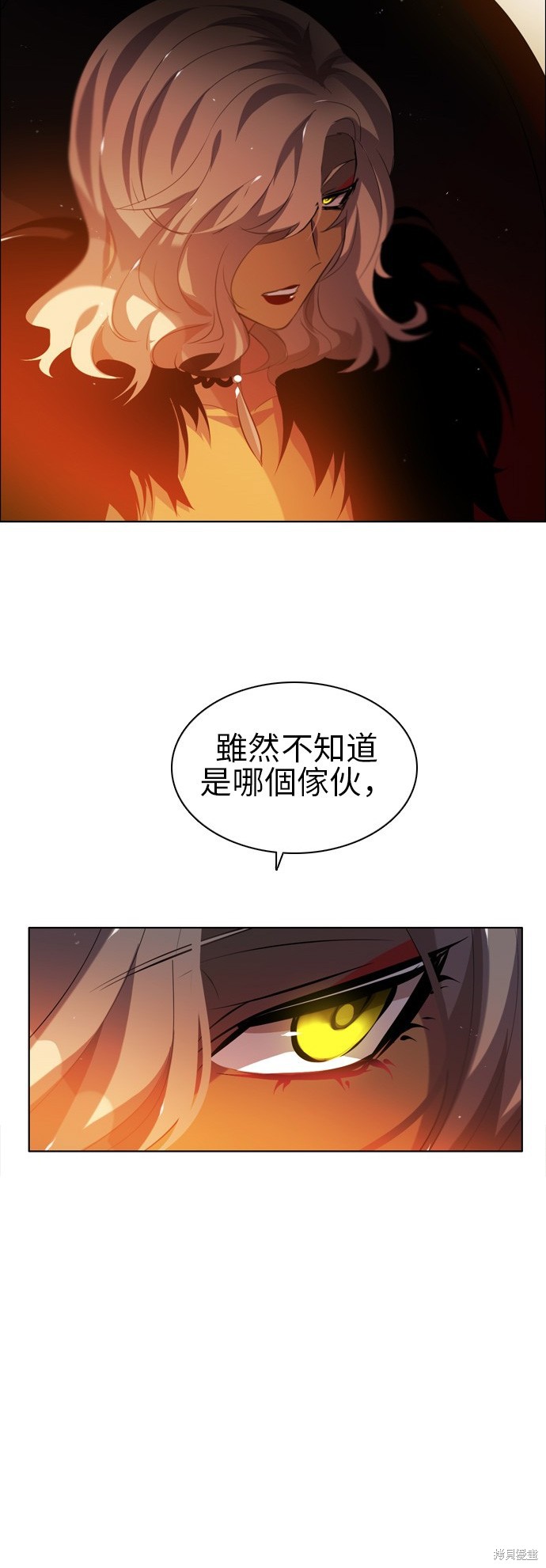 第47话63