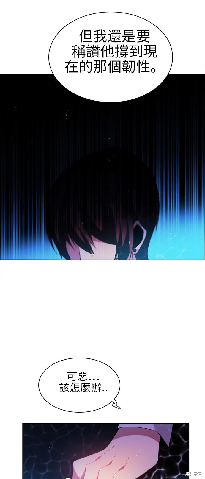 第47话64