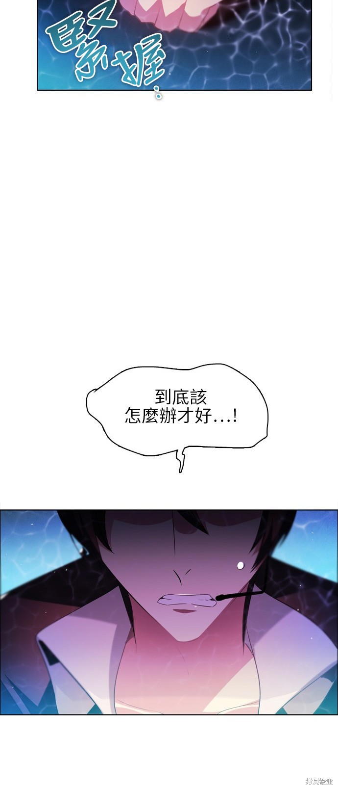 第47话65