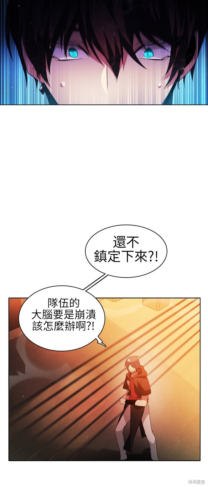 第47话67