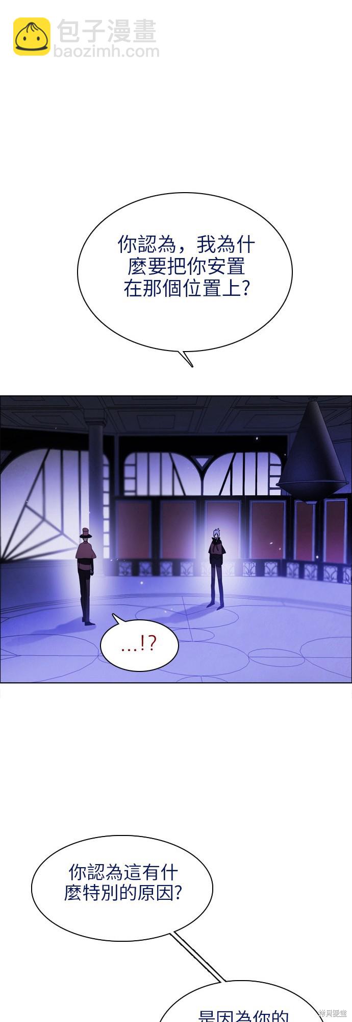 第49话15
