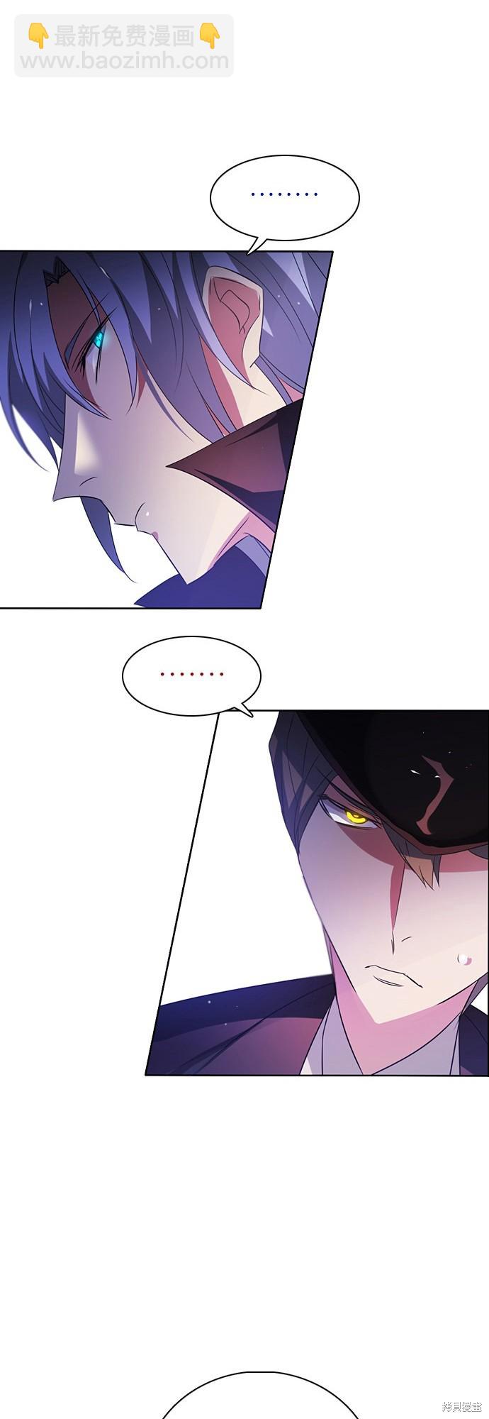 第49话20
