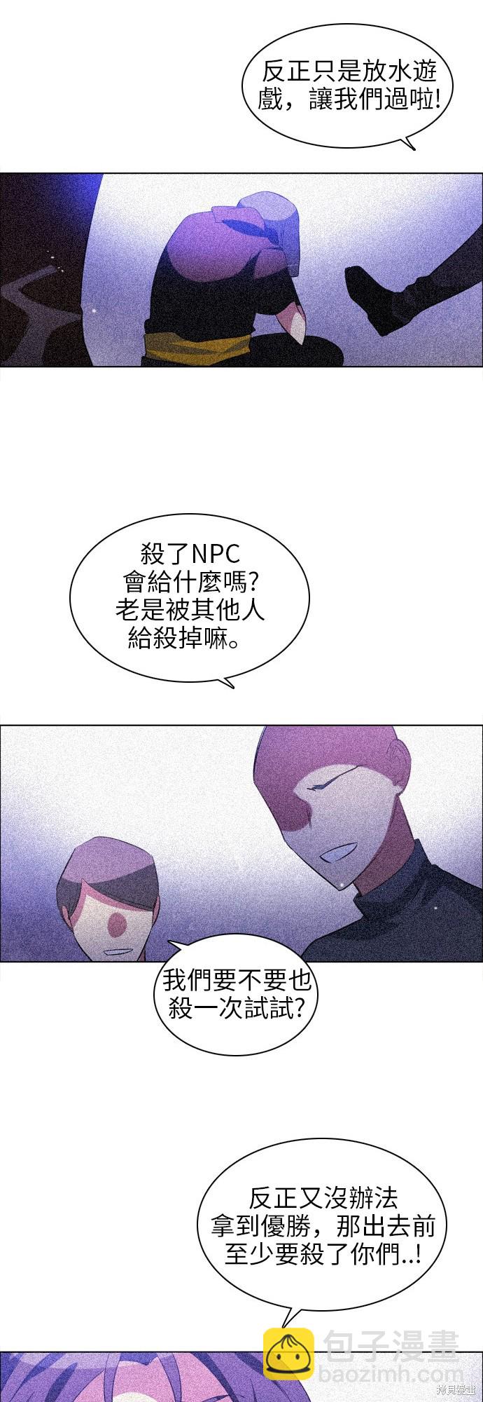 第49话24