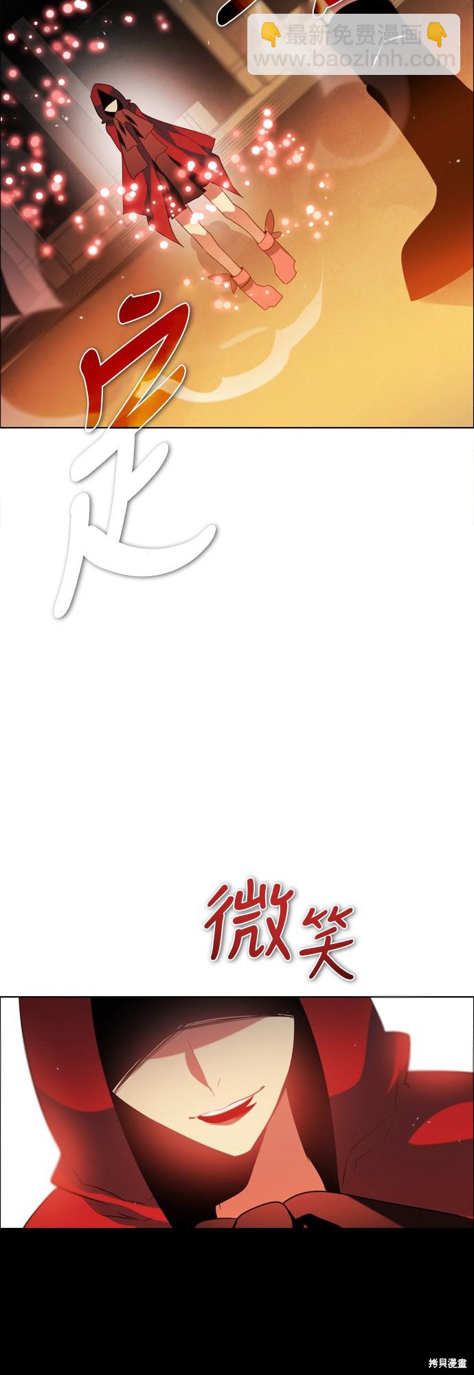 第49话36