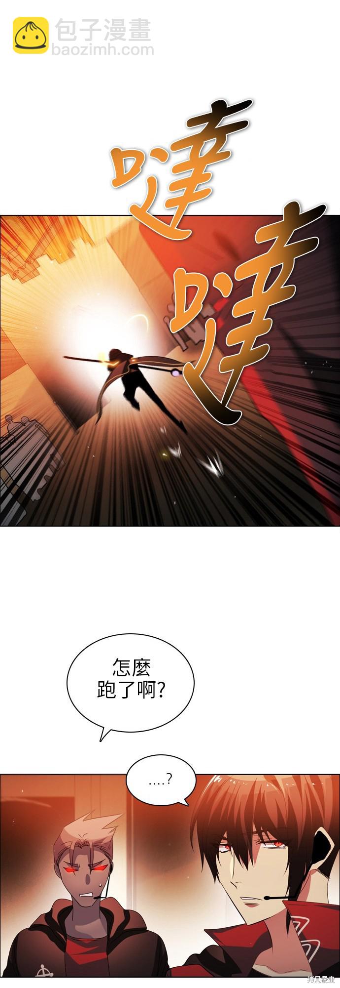 第49话42