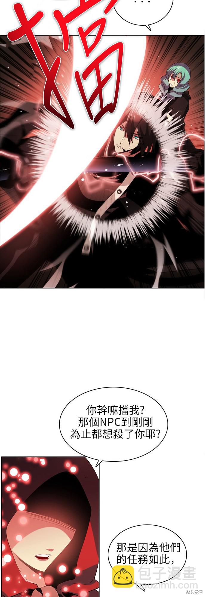 第49话51