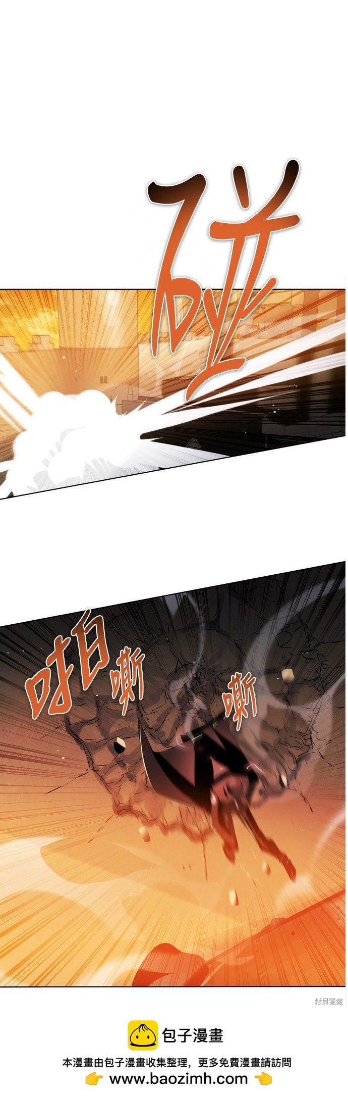 第49话53
