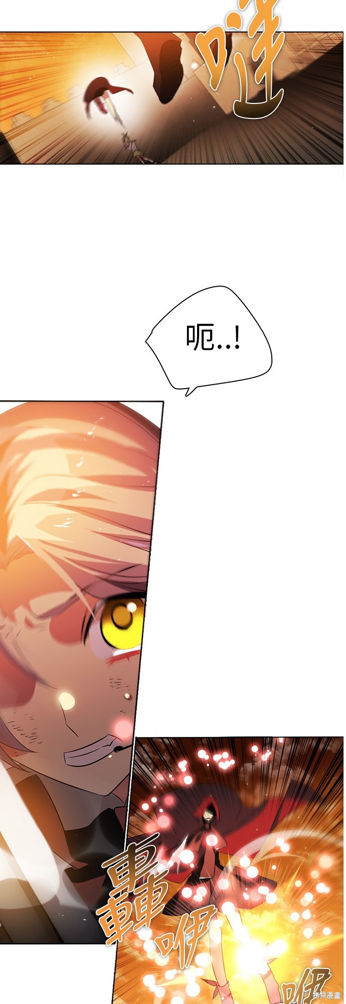 第49话58