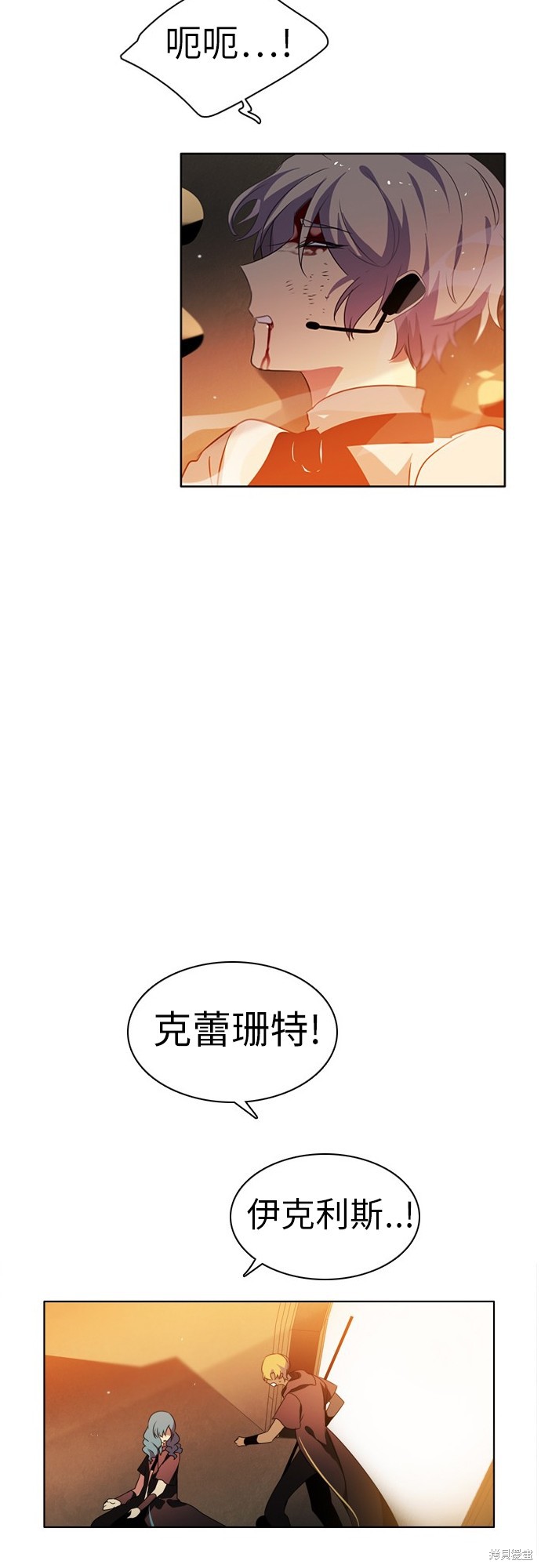 第49话61