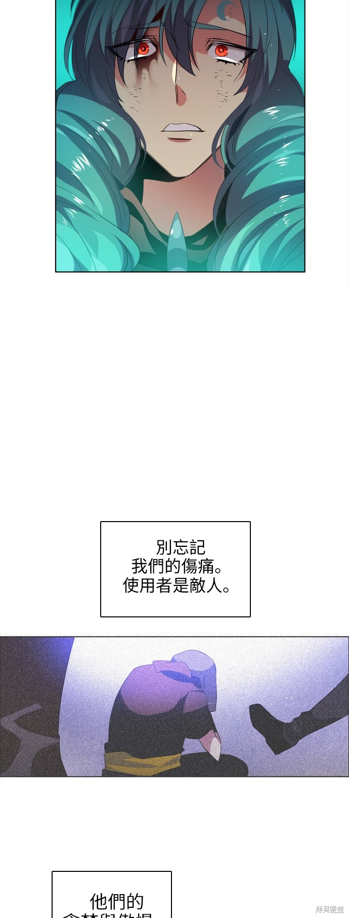 第49话65