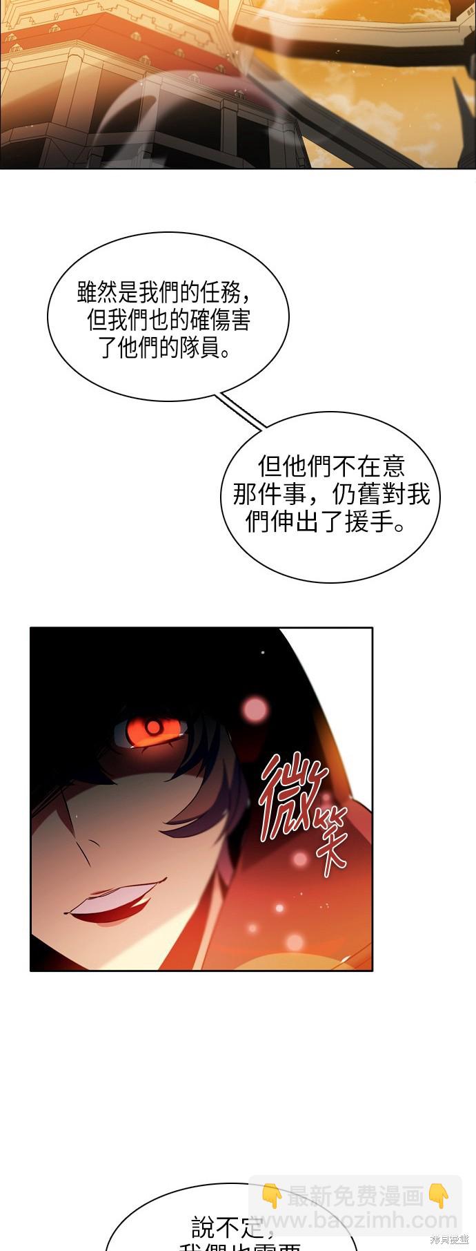 第49话72