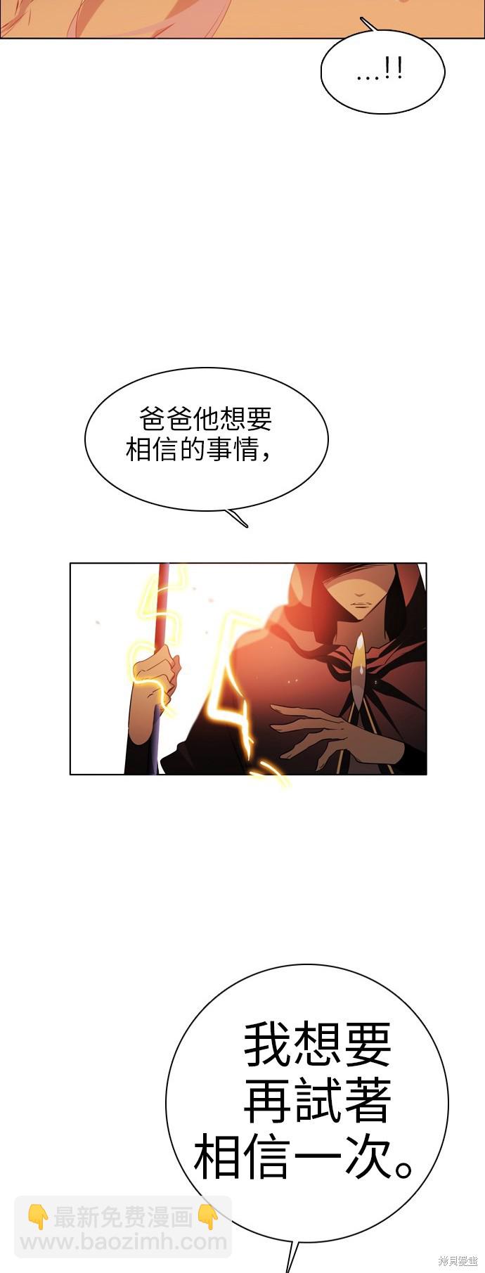 第49话74